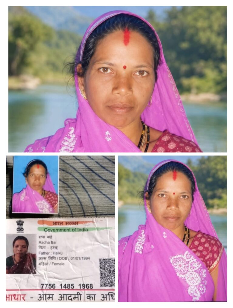 लापता हुई पांच बच्चों की मां का अब तक नहीं लगा सुराग, बाजार जाने के बाद रहस्यमय परिस्थितियों में गायब हुई महिला