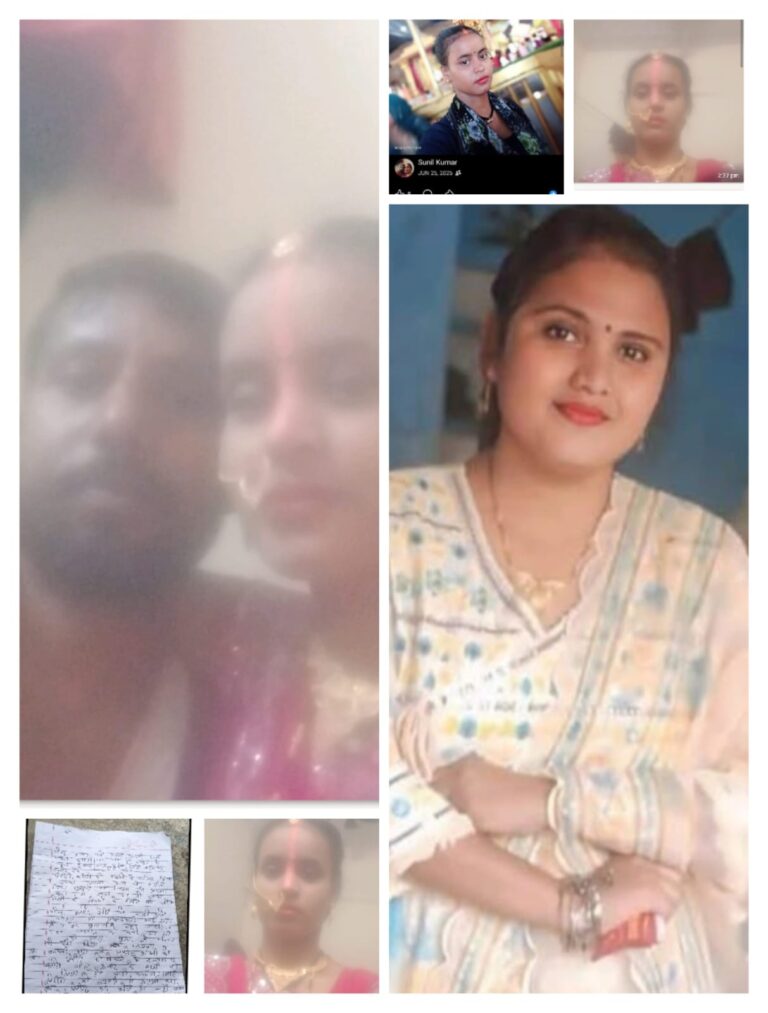 बिहार में रिश्तों को शर्मसार करने वाला मामला, युवती ने लगाया जबरन शादी और बेचने की साजिश का आरोप