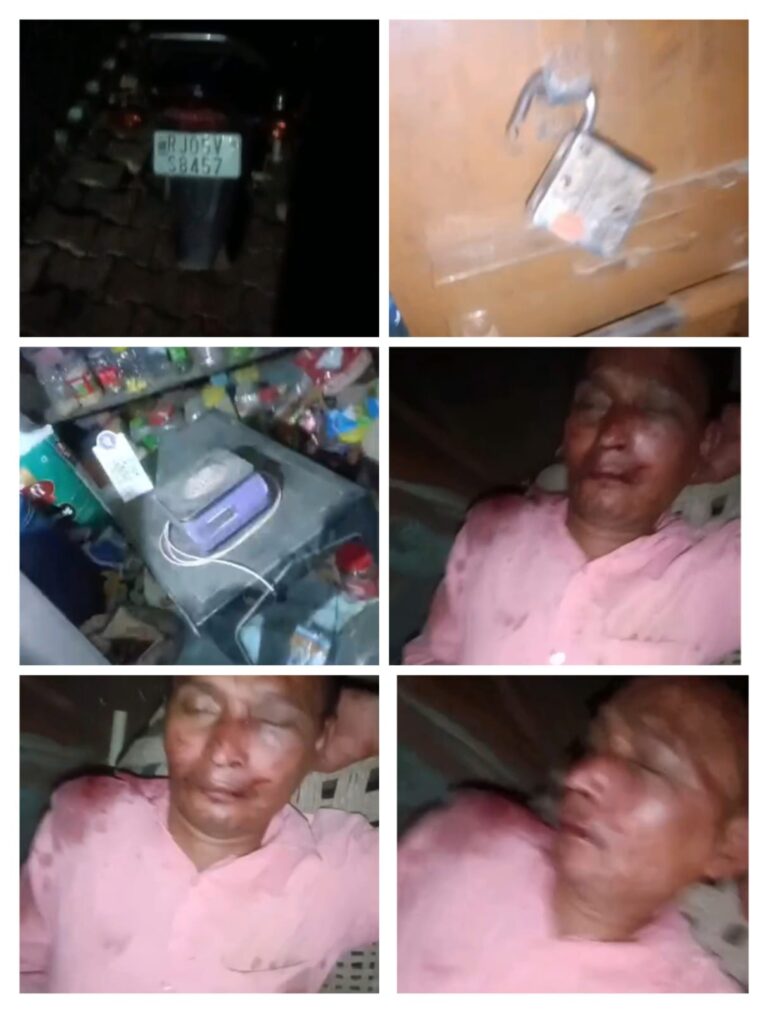 दुकान में घुसे बदमाशों ने व्यापारी पर ईंटों से किया जानलेवा हमला, साढ़े तीन लाख रुपये लूटकर फरार