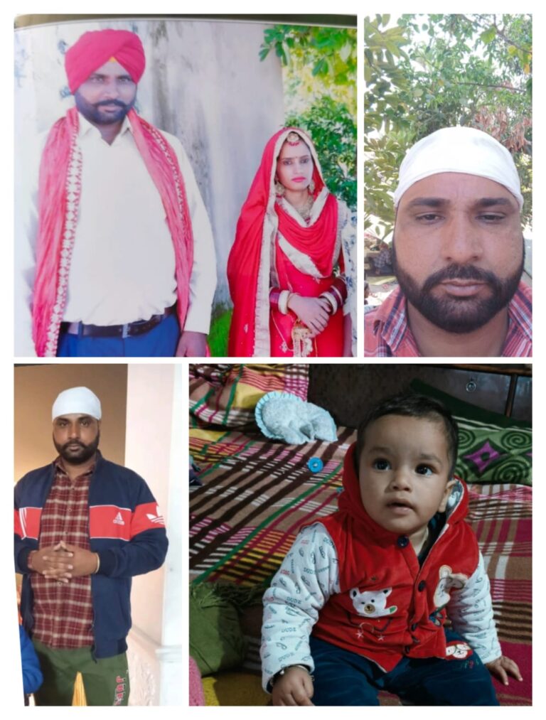 गुरदासपुर में महिला ने पति पर लगाए गंभीर आरोप, नहाते समय बनाया अश्लील वीडियो, वायरल कर ब्लैकमेल करने का दावा, डेढ़ साल के बेटे को भी छीनने का आरोप