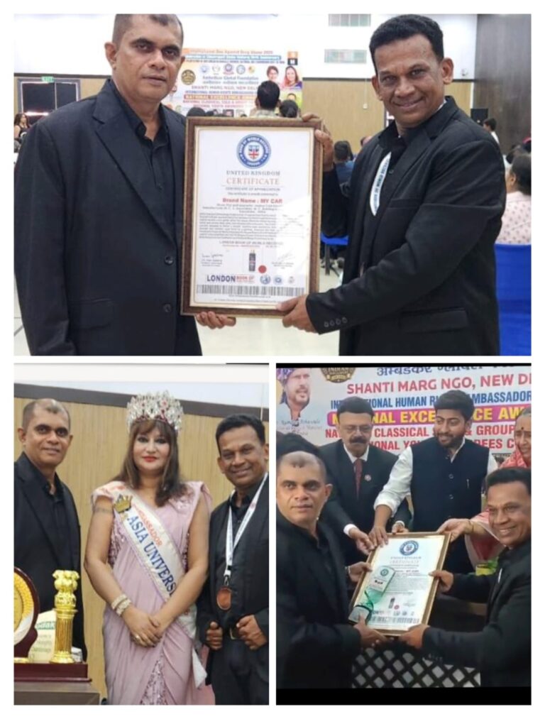 नई दिल्ली में आयोजित एक भव्य समारोह के दौरान भारत के ऑटो केयर उद्योग के लिए एक बड़ी उपलब्धि सामने आई।