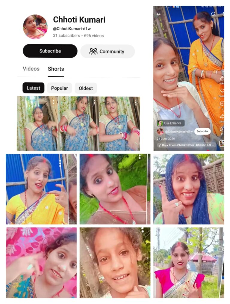 गरीबी से जंग, सोशल मीडिया से उम्मीद, 18 वर्षीय रिम्मी कुमारी की संघर्षगाथा जीत रही दिल