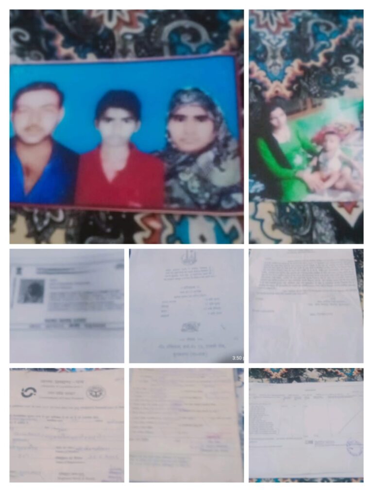 23 साल की शादी, 10 साल से कोर्ट के चक्कर, पति की दूसरी शादी के बाद न्याय के लिए भटक रही महिला