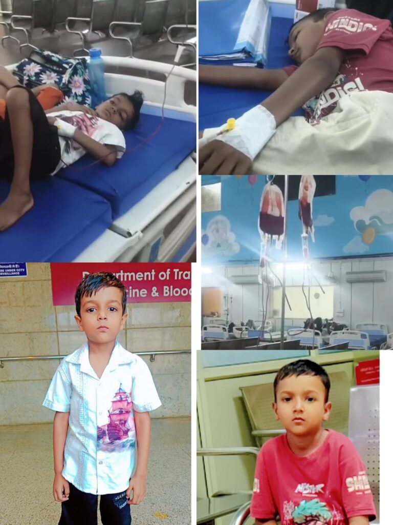 दो मासूम बच्चों की जिंदगी बचाने की जंग, 7 साल से चढ़ रहा खून; इलाज के लिए 60 लाख रुपये जुटाने की पिता ने लगाई गुहार