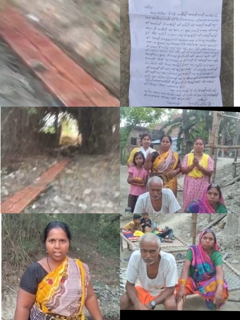 गोण्डा में आबादी की जमीन पर कब्जे का विवाद गरमाया, महिला ने जताई जान-माल के खतरे की आशंका; पुलिस से लगाई गुहार