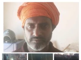 बिहार के कैमूर जिले में सामने आया चौंकाने वाला मामला, वर्षों पहले कई लोगों की जान बचाने वाले युवक ने लगाया उत्पीड़न का आरोप
