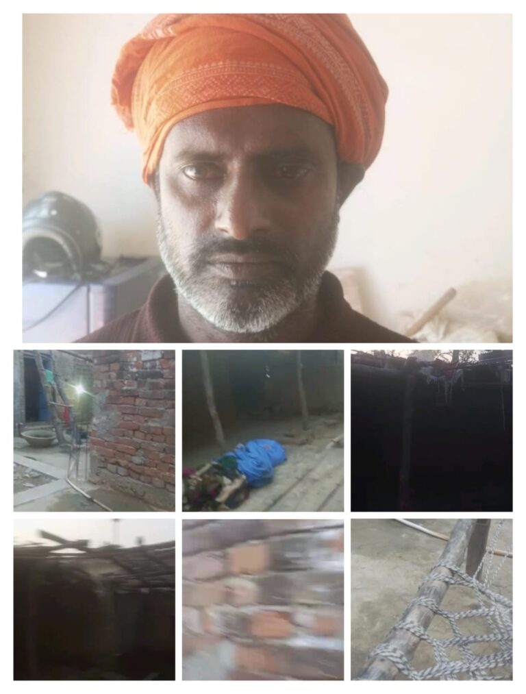 बिहार के कैमूर जिले में सामने आया चौंकाने वाला मामला, वर्षों पहले कई लोगों की जान बचाने वाले युवक ने लगाया उत्पीड़न का आरोप