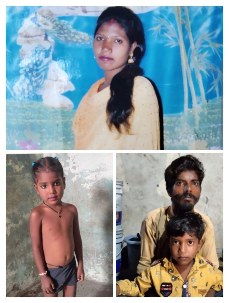 लुधियाना से दो बच्चों की मां लापता, 4 वर्षीय बेटे को साथ लेकर नकदी और गहने लेकर हुई फरार