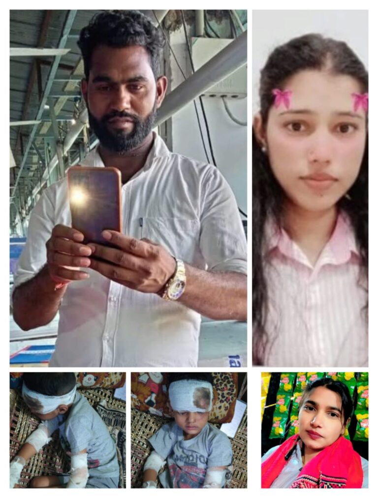 प्रेमिका संग बाइक यात्रा पर निकला पति, दो मासूम बच्चों के साथ हुआ हादसा; पत्नी बोली- बच्चों को मारने और मुझे खत्म करने की दे रहा धमकी