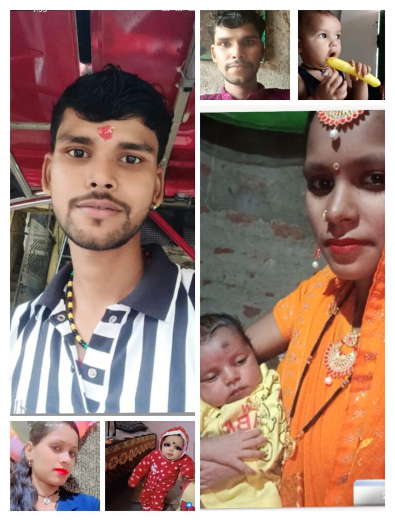 प्रेम विवाह के ढाई साल बाद टूटा भरोसा, गर्भवती पत्नी को घर से निकाला, आठ माह का दूधमुंहा बच्चा भी छीनने का आरोप