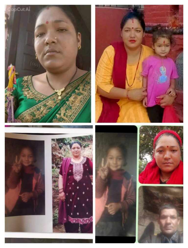 जम्मू-कश्मीर के लेह-लद्दाख क्षेत्र से से महिला और मासूम बेटी रहस्यमय ढंग से लापता, 18 मई से नहीं मिला कोई सुराग, नेपाल में काम कर रहे पति की बढ़ी चिंता