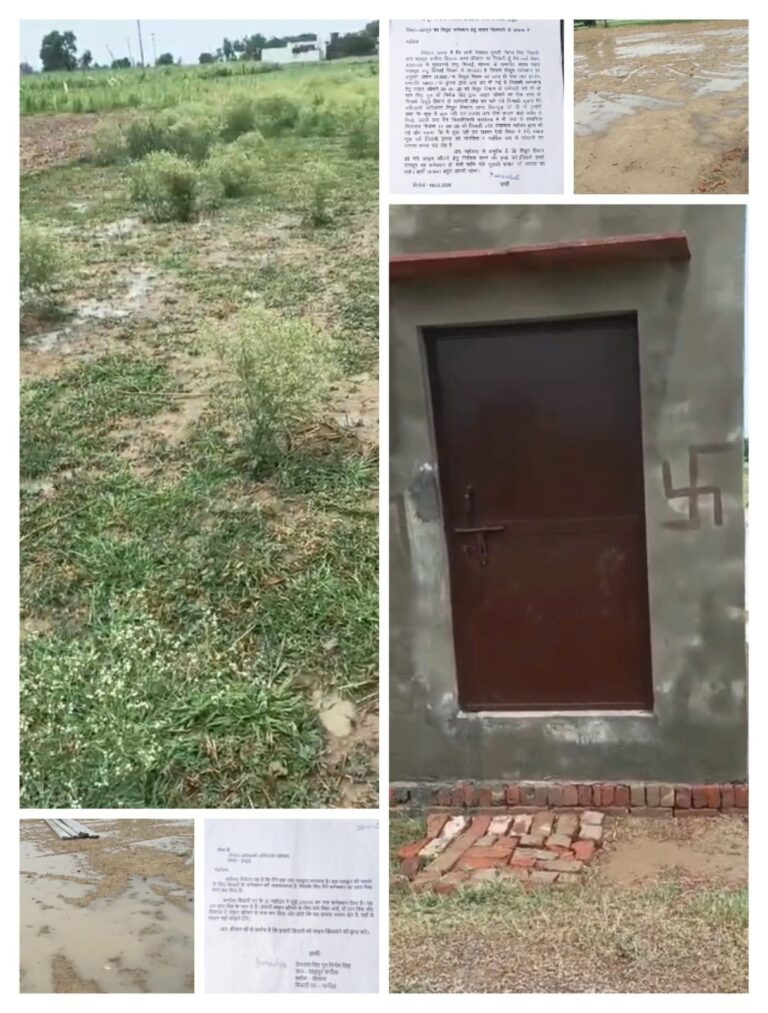 हापुड़ में किसान की फसल सूखने की कगार पर, पैसा जमा करने के बाद भी नहीं मिला नलकूप का बिजली कनेक्शन, अधिकारियों से लगाई गुहार