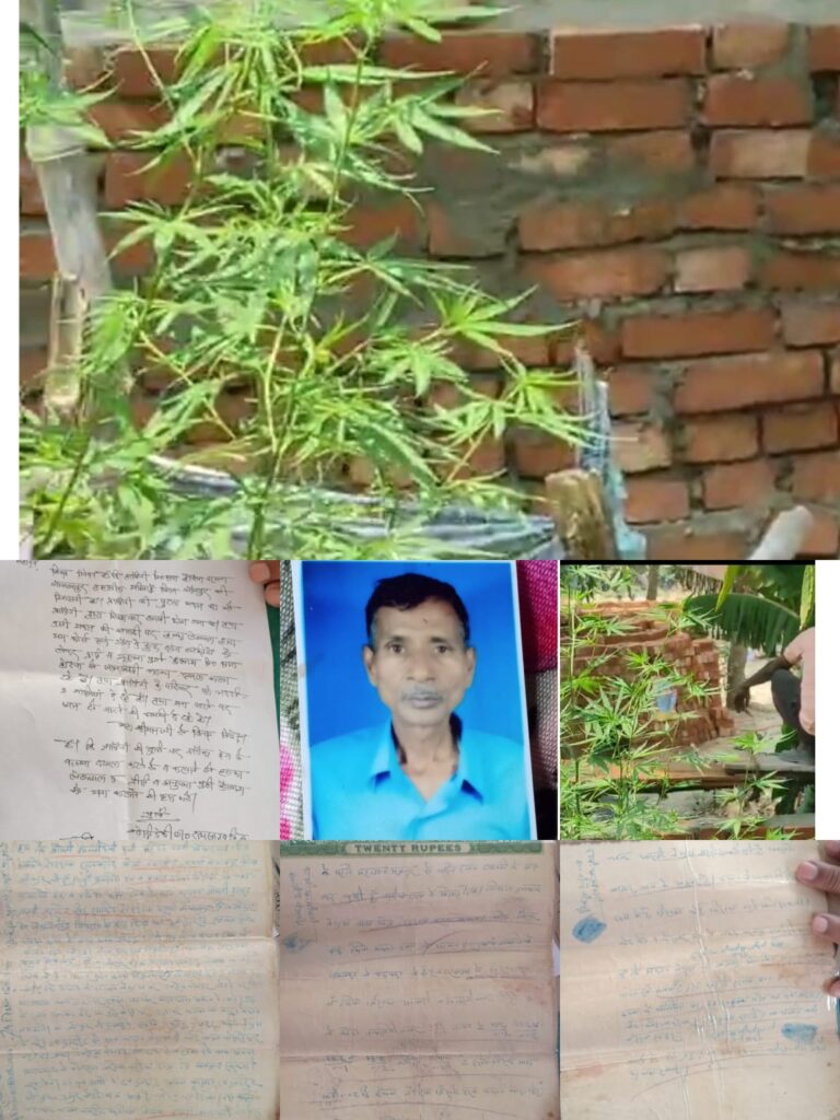 जमीन उसी की, फिर कब्जा दिलाने की जल्दबाजी क्यों? पुलिस और प्रशासन की भूमिका पर उठे गंभीर सवाल