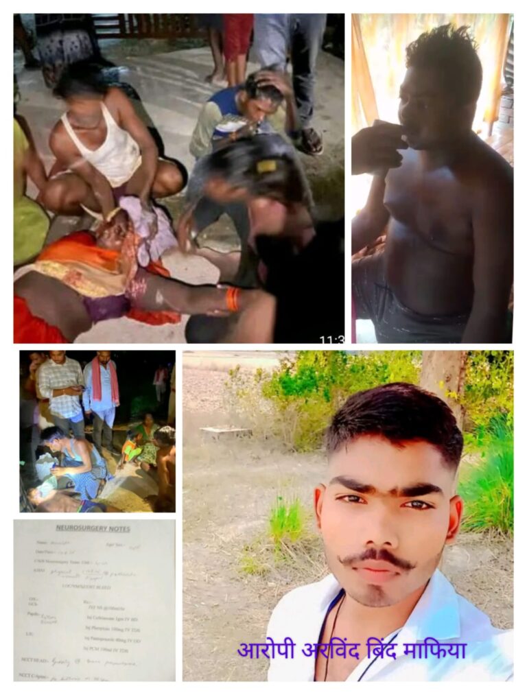 सुलतानपुर में पुराने विवाद ने फिर पकड़ा तूल, पीड़ित ने जान से मारने की धमकी का लगाया आरोप, पुलिस चौकी में दी तहरीर