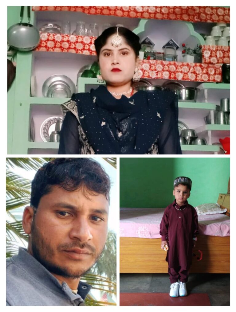 शादी में 10 लाख रुपये खर्च होने का दावा, फिर भी दहेज की मांग जारी; विवाहिता ने पति के अवैध संबंध और उत्पीड़न के लगाए गंभीर आरोप