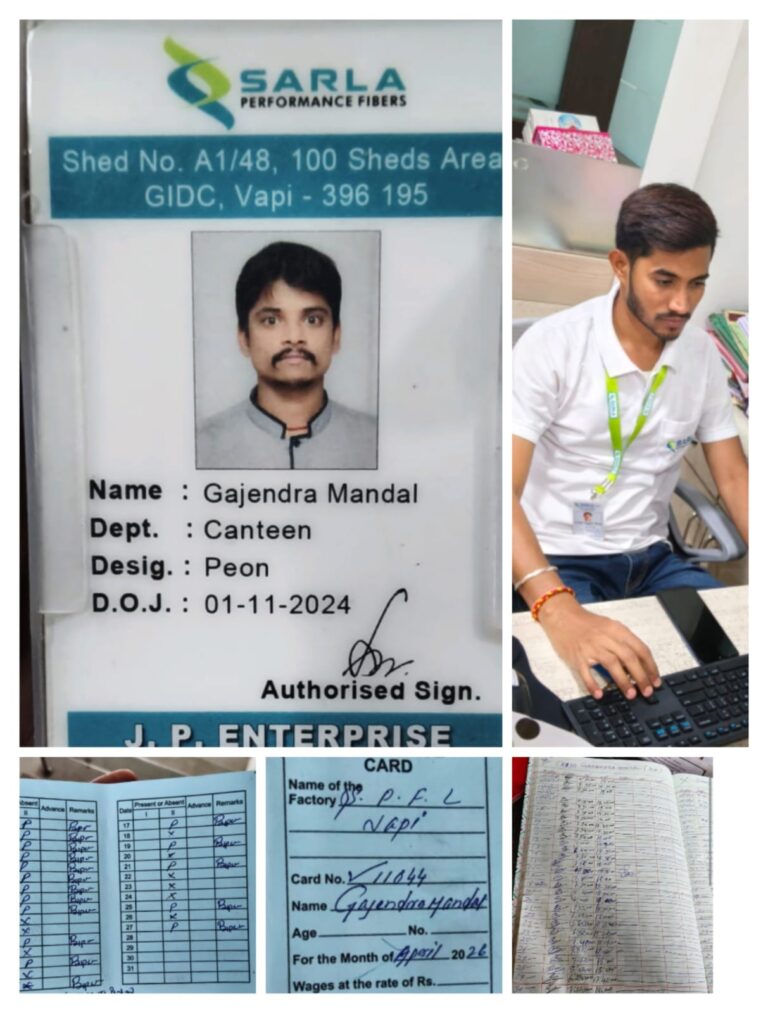 वापी की कंपनी में कार्यरत समस्तीपुर के मजदूर की डेढ़ महीने से अधिक की सैलरी रुकी, परिवार पर बढ़ा आर्थिक संकट