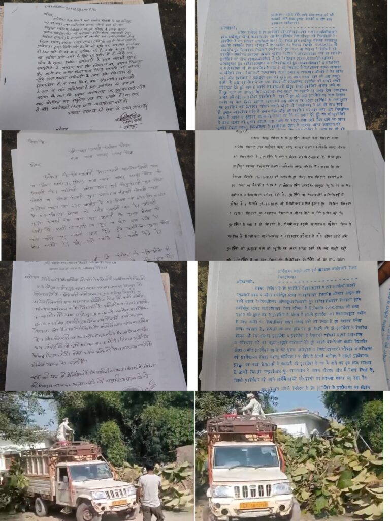 बैनामा, नामांतरण और शिकायतों के बावजूद नहीं मिला कब्जा! 10 साल से जमीनी विवाद में फंसा परिवार, दबंगों पर धमकी और प्रशासन पर सुनवाई न करने का आरोप