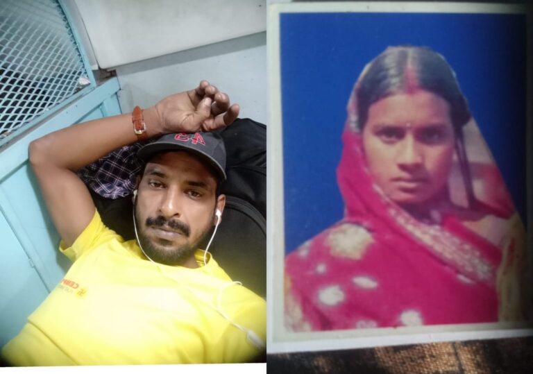 देवघर में वैवाहिक विवाद बना चिंता का विषय, पति ने पत्नी और ससुराल पक्ष से प्रताड़ना का लगाया आरोप