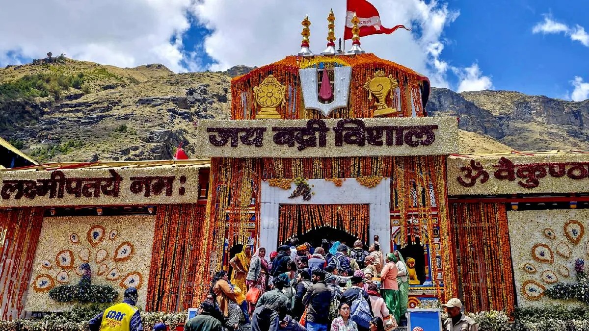 bedrainath kedarnath